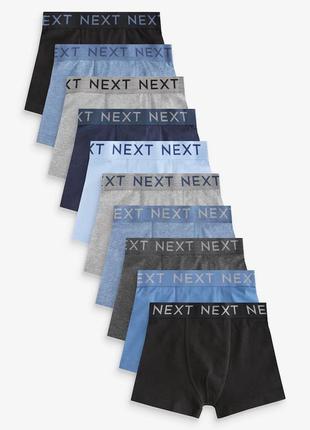 Труси боксерки next шортики