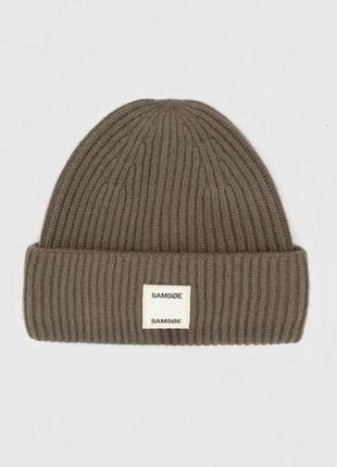 Шапка samsoe samsoe 100% шерсть, премиум бренд🔥❤️
