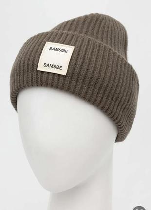 Шапка samsoe samsoe 100% шерсть, премиум бренд🔥❤️