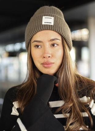 Шапка samsoe samsoe 100% шерсть, премиум бренд🔥❤️