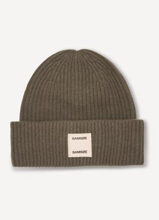 Шапка samsoe samsoe 100% шерсть, премиум бренд🔥❤️