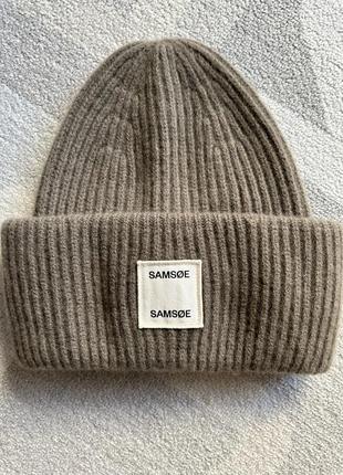 Шапка samsoe samsoe 100% шерсть, премиум бренд🔥❤️