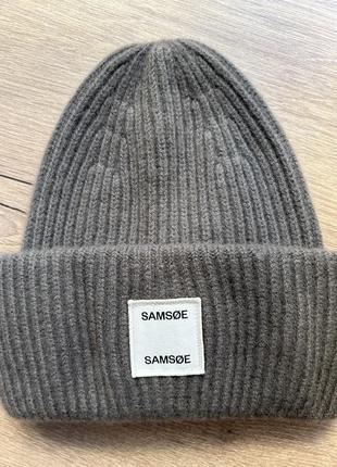 Шапка samsoe samsoe 100% шерсть, премиум бренд🔥❤️