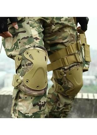 Тактичні наколінники та налокітники зсу. комплект військових налокітників і наколінників