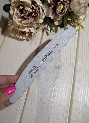 Пила пилочка для ногтей для маникюра педикюра professional 100/180 банан probeauty