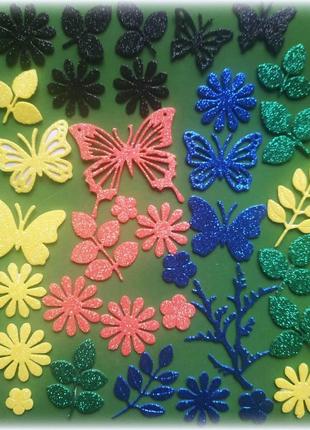 Вирубки із фоамірану, метелики і листя, для скрапбукінга, прикрашення альбому, різні кольори 30 штук. набор № 10
