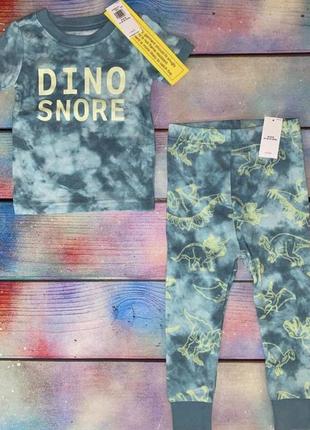 Піжама для хлопчика