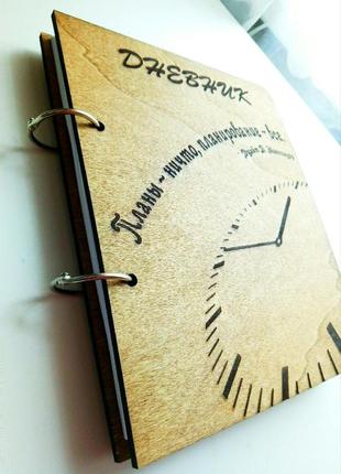 Деревянный блокнот "планирование - все часы" (на кольцах), ежедневник органайзер3 фото