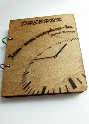 Деревянный блокнот "планирование - все часы" (на кольцах), ежедневник органайзер4 фото