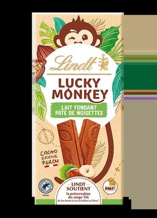 Шоколад lindt lucky monkey lait fondant pate de noisettes 100g