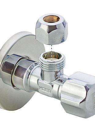 Кран шаровый koer 1/2x3/8 (kr.510) (kr0147)