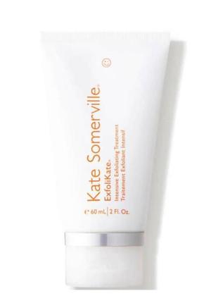 Exfolikate® intensive exfoliating treatment