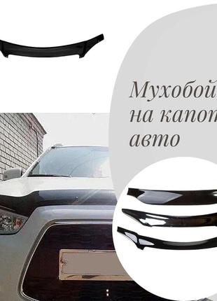 Мухобойка hyundai h-1 хендай н-1 grand starex с 2007 г.в. дефлектор капота