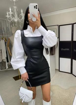 Костюм сорочка і сарафан з еко шкіри