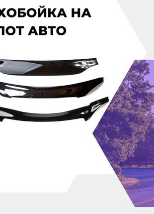 Мухобойка volkswagen transporter t5  фольксваген транспортер т5 2003-2009г дефлектор капота (вариант а)