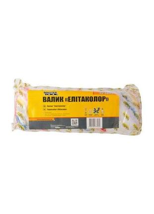 Валик элитаколор mastertool - 8 х 48 х 180 мм 2