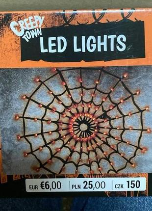 Гірлянда creepy town halloween led light spider web 76cm