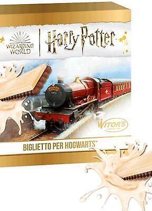 Печенье harry potter hogwarts cookies 6s 126g