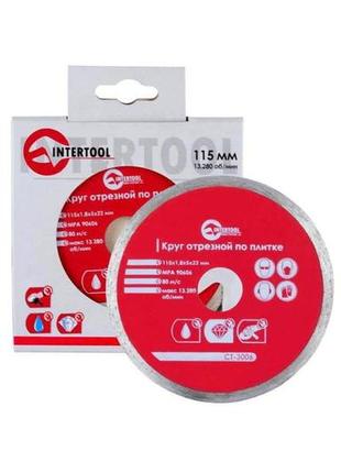 Диск алмазний intertool — 115 мм плитка pro 2