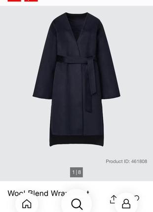 Пальто из смеси шерсти, uniqlo