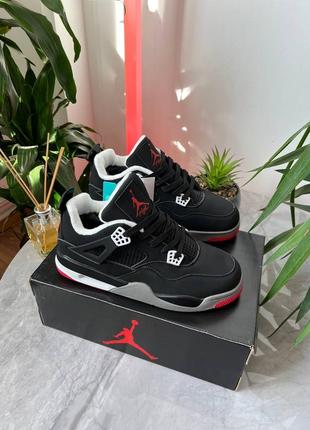 Зимние date nike Air Max 1 Lhm Latino History Month Wasafu Red Los Primero