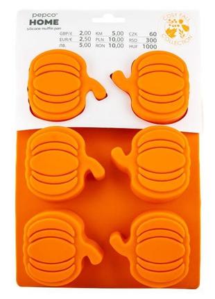 Форма для кексів pepco home pumpkin silicone muffin moulds