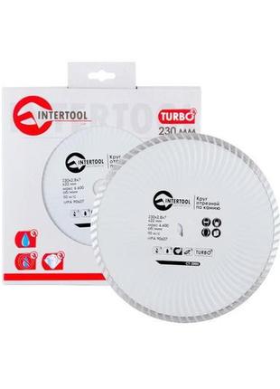 Диск алмазный intertool - 230 мм турбоволна 2