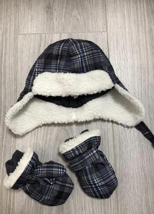 Шапка ушанка с перчатками для малыша