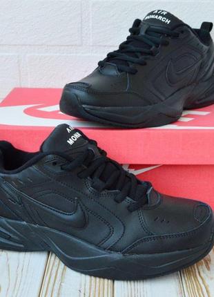 Кросівки nike air max one special