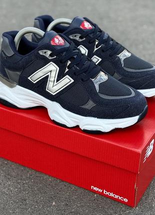 M993 new balance on sale