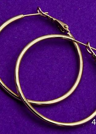 Серьги-кольца женские золотистые конго 4 см гладкие xuping g-2479