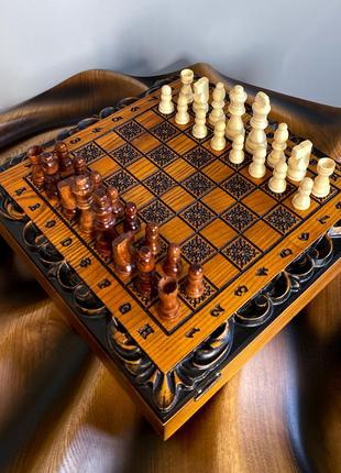 Шахи шашки з дерева масиву ясена скорпіон2 фото