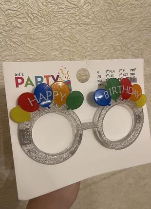 Окуляри день народження, happy birthday