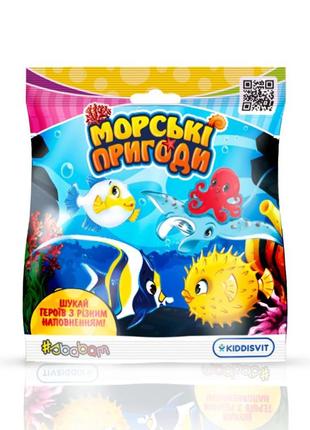 Іграшка-сюрприз #sbabam морські пригоди 11/cn23