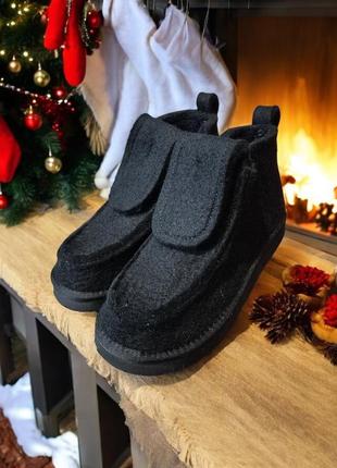 Валенки женские черные. валенки короткие.