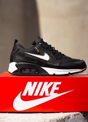 Air huarache czarne lv supreme hotsell
