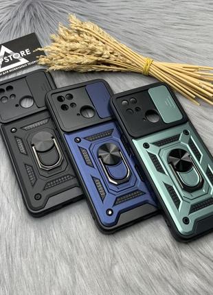 Чохол броньований для xiaomi redmi 10c зі шторкою магнітом протиударний закрита камера кільцем
