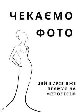 Комплект для дома женский длинный ксл131н сливовый