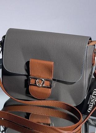 🔥 valentino bag grey/brown