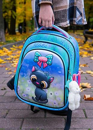 Рюкзак для дівчинки в 1-3 клас шкільний каркасний ортопедичний котик winner one skyname 5023
