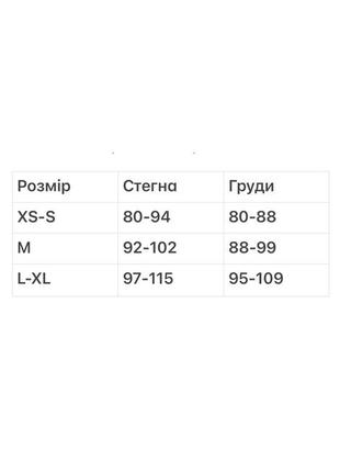 Жіночий сірий (графітовий) роздільний купальник на зав‘язках біфлекс6 фото