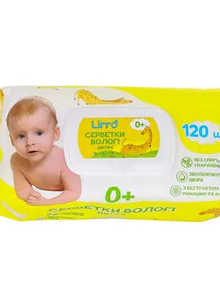 Серветки вологі дитячі lirro ромашка+алое клапан 120 шт/уп