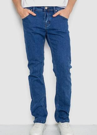 Джинси чоловічі, колір синій, розмір 32 fa_011023