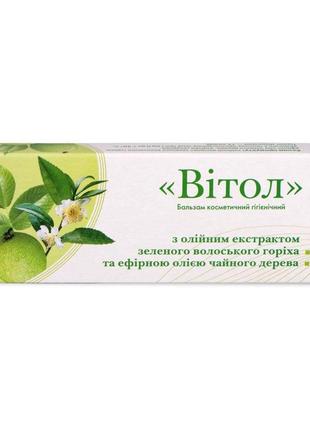 Свічки вітол, грін-віза, з олією зеленого волоського горіха та ефірною олією чайного дерева, 10 шт