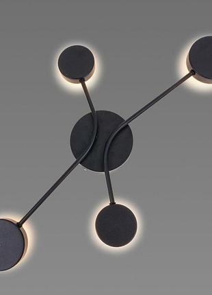 Бра настінне світлодіодне sirius 8918-4 чорний