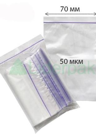 Пакети із замком zip-lock 70х100 мм