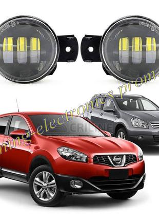 Противотуманные фары led 45watt nissan qashqai i (j10) 2006-2013 5500lumen бело-желтые на 3 линзы с четкой стг