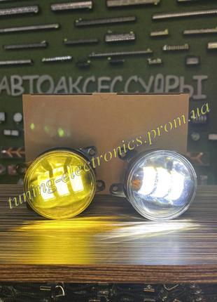 Противотуманные фары led 45watt peugeot 207, 307 бело-желтые 5500lumen 3000/5000k на 3 линзы с четкой стг