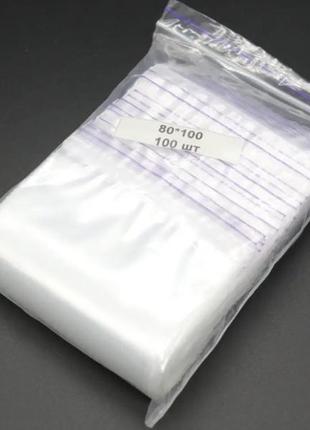Пакети із замком zip-lock 80х100 мм