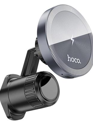 Kr автотримач hoco hw6 vision metal magnetic wireless 15w